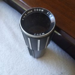 Some Type Of Camera Lens