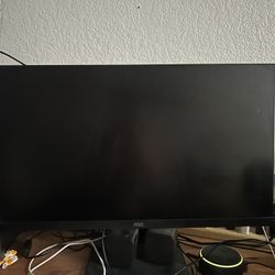 Gaming monitor 