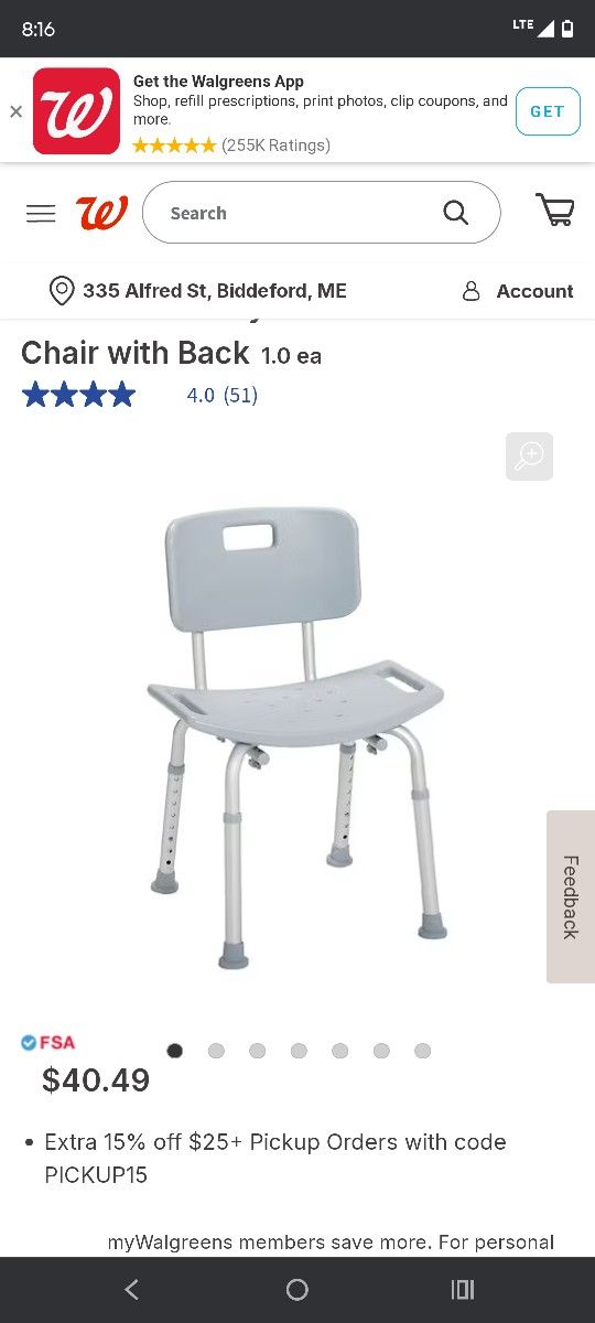 Shower Chair