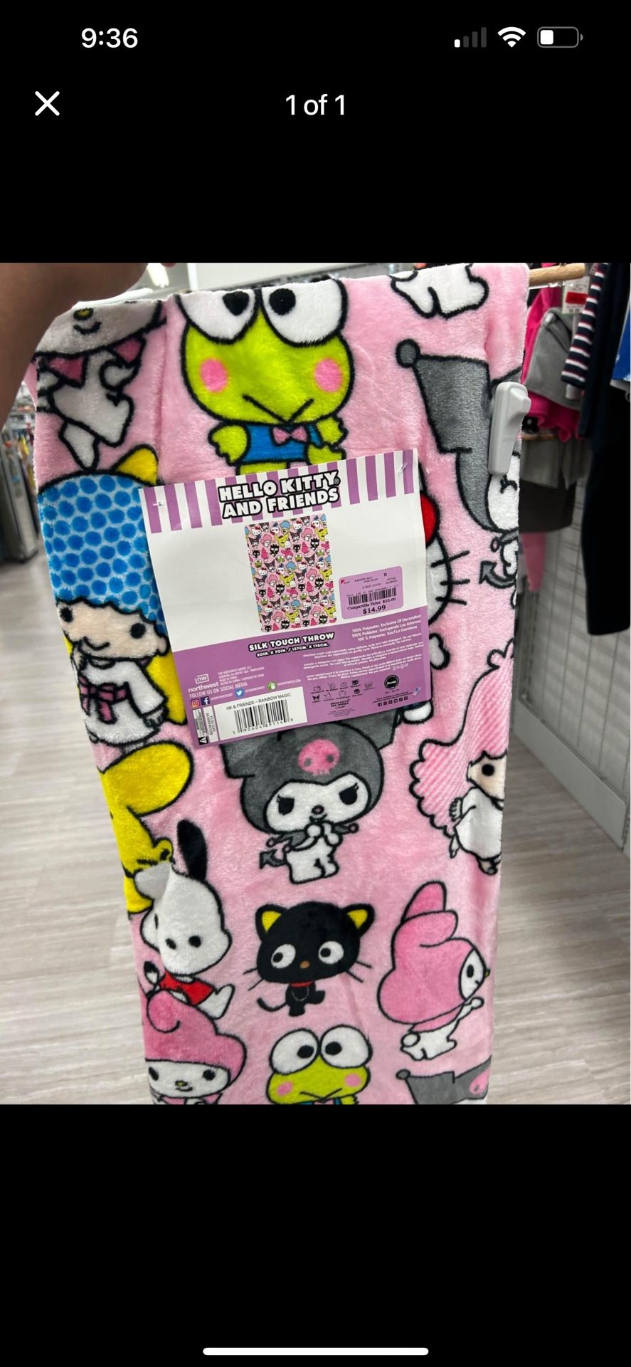 Hello Kitty Blanket
