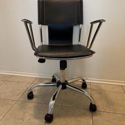 Adjustable Leather Desk Chair 
