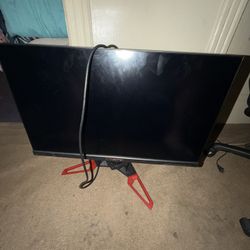 Gaming monitor 