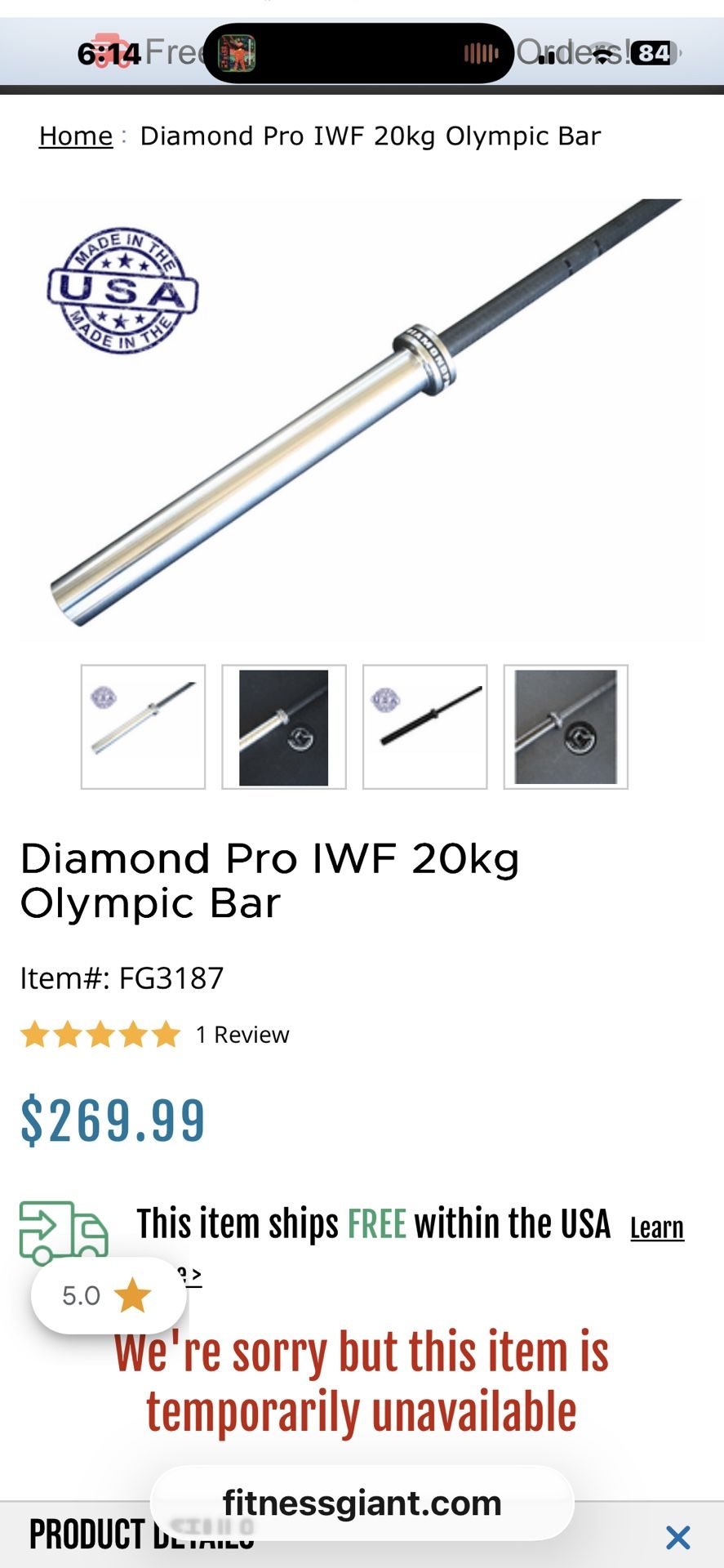 Powerlifting/deadlifting barbell