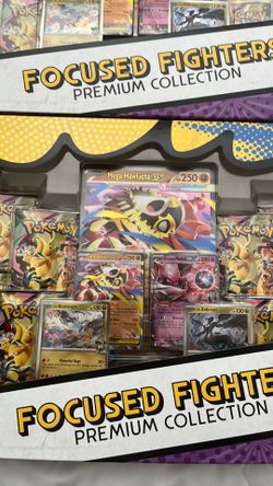 Pokemon Ascended Hero Focused Fighter Premium Collection