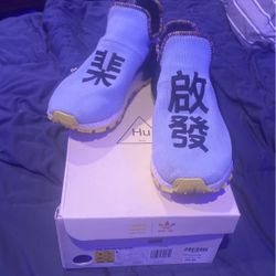 Adidas NMD Hu