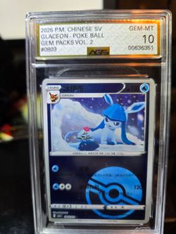 Glaceon Pokéball Chinese Gem Pack 2