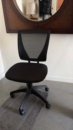 Office chair