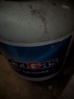 Propane gas