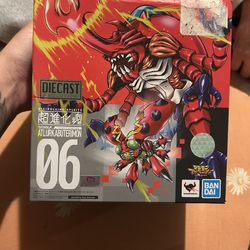 Digivolving Spirits 06 AtlurKabuterimon