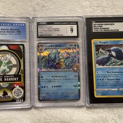Pokemon lot