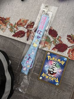 Sanrio Key Lanyard 