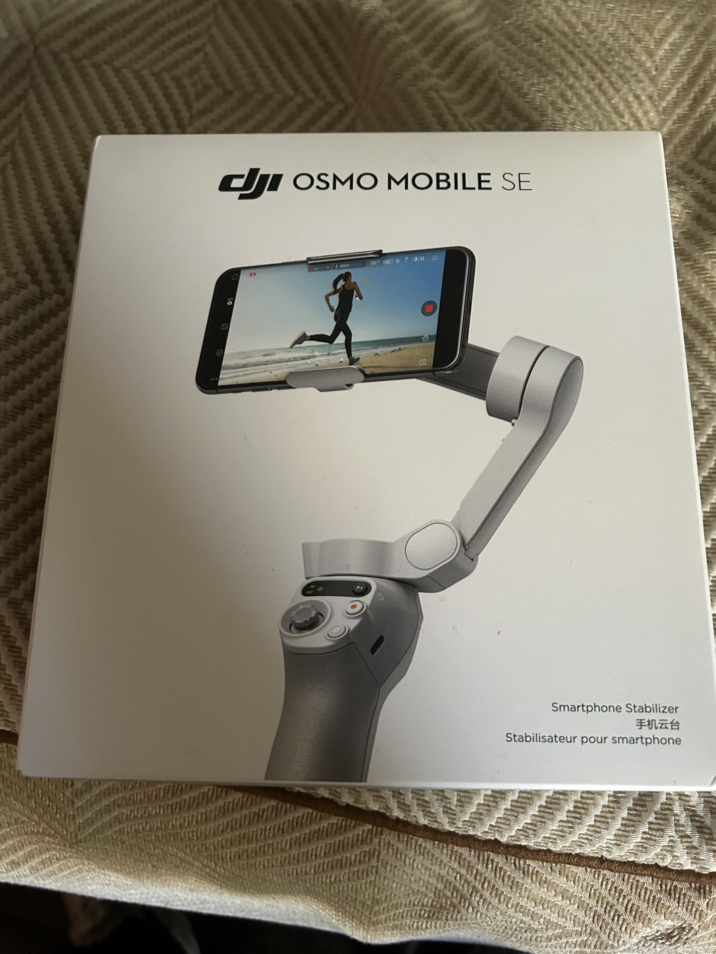 DJI Mobile Phone Camera Stabilizer