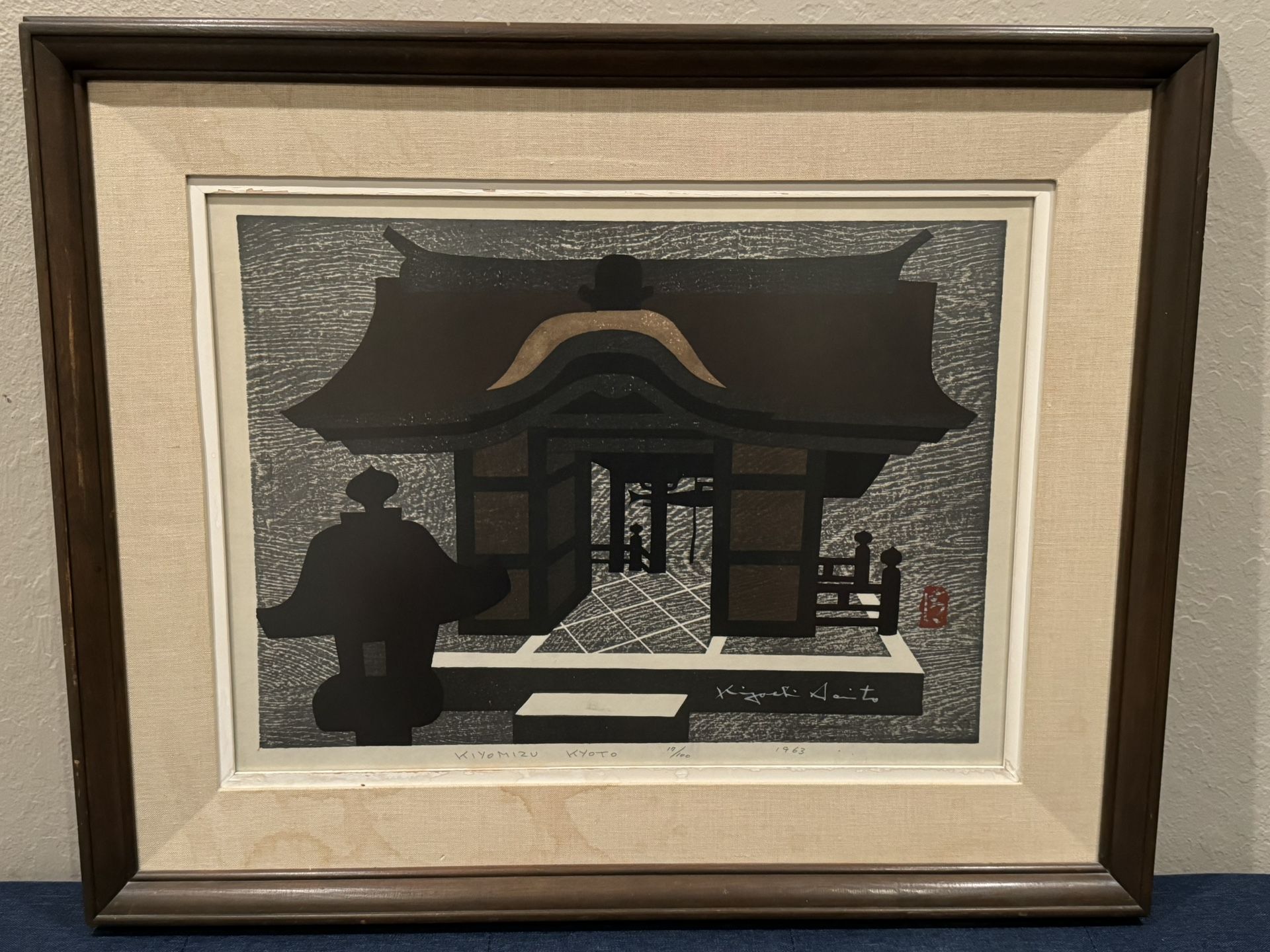 KIYOSHI SAITO (1(contact info removed)) 1963 Modernist Woodblock Print "KIYOMIZU KYOTO" 17/100