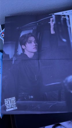 Junmin poster