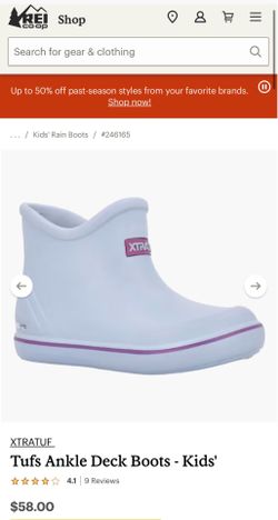 New XTRATUF Ankle Deck Boots - Kids