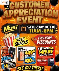 🎉CUSTOMER APPRECIATION EVENT🎉
