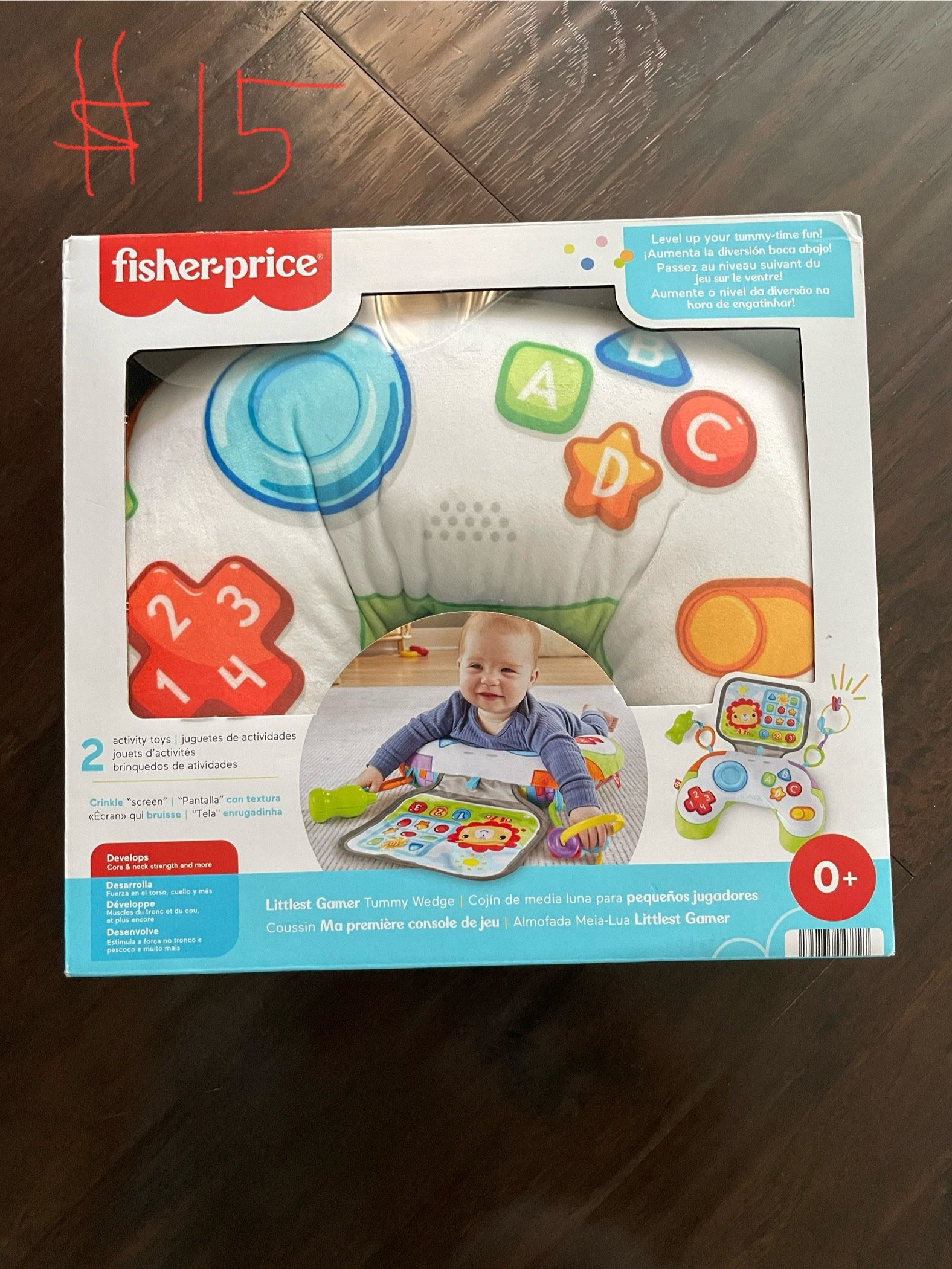 Fisher Price Tummy Time Pillow