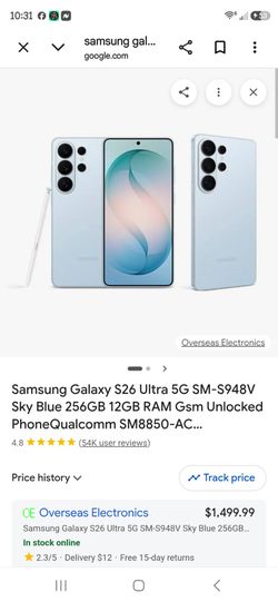 Samsung S26 Ultra