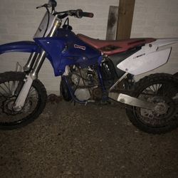 Yamaha 250 