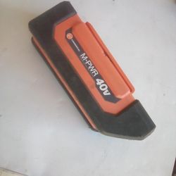 Hoover CH90040 M-PWR 40V Li-Ion Battery for HushTone Cordless Vacuums

Leave a review

Ask a question
Item number Item #: 430ch90040
MFR number MFR #: