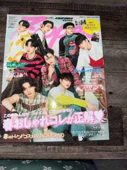 Ateez Vogue Magazine