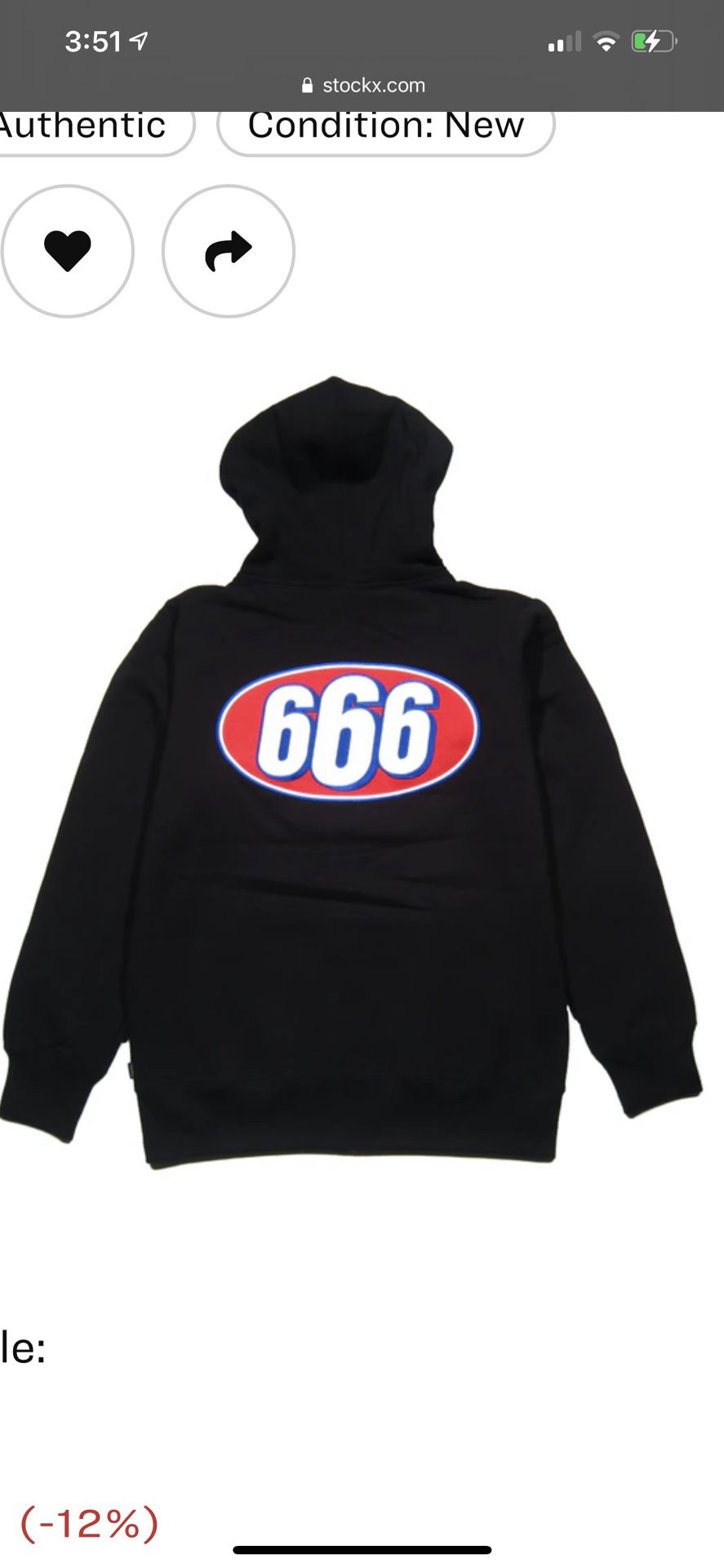 SUPREME 666 Jacket Hoodie 