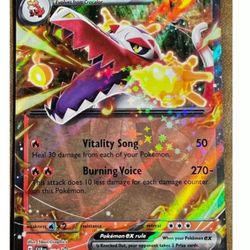 Pokemon Skeledirge ex SVP 034 Black Star Promo Ultra Rare Holo NM