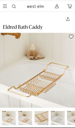 West Elm, Pottery Barn Bath Caddy Gold Color