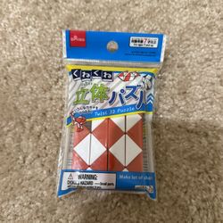 Twist 3D Puzzles