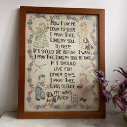 Vintage Embroidery Cross-stitch Art Wood Framed Now I Lay Me Down Sleep Nursery Wall Decor Prayer