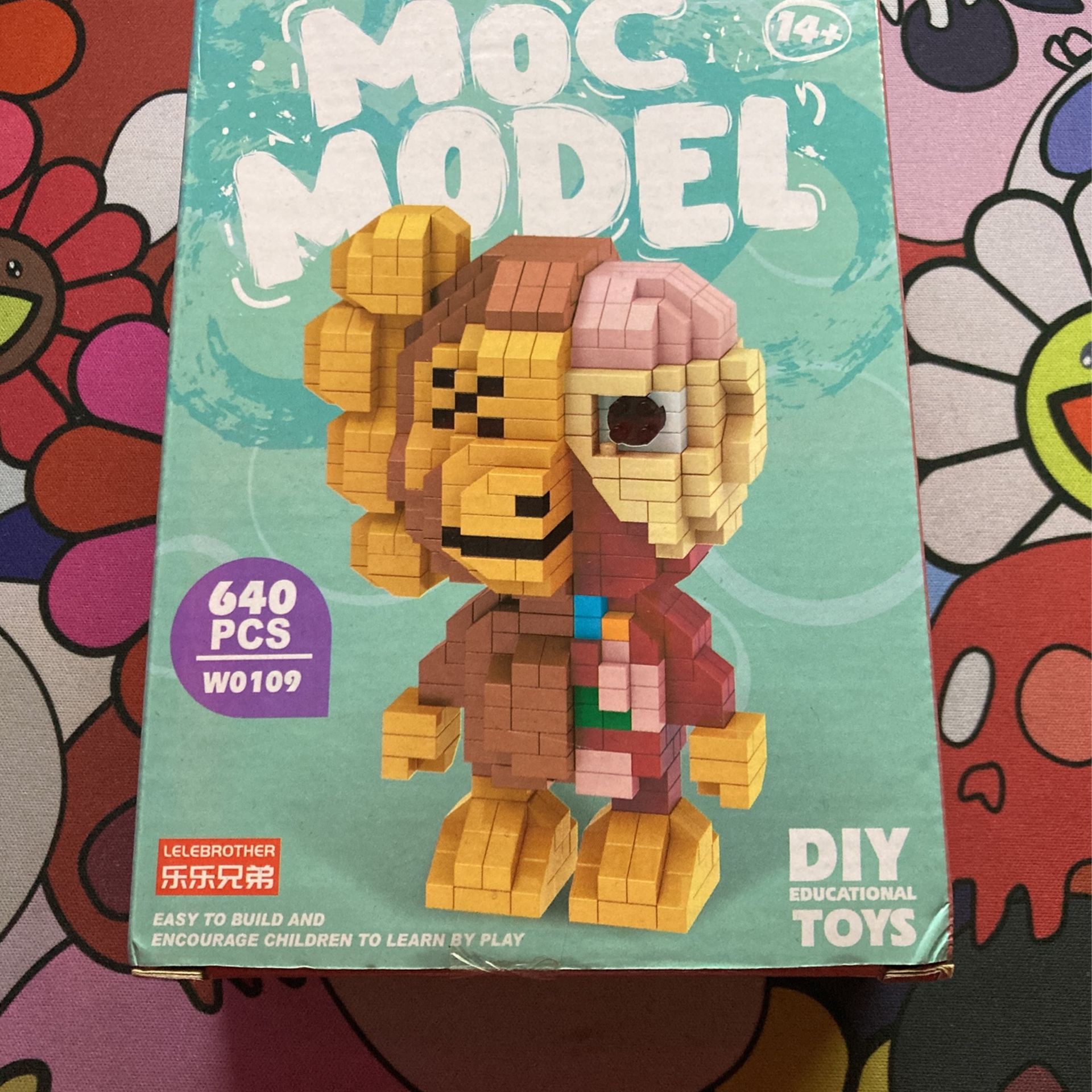 Kaws Lego Set