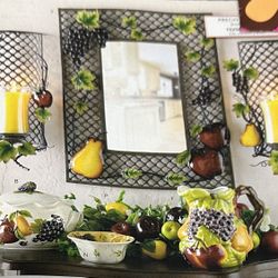 Home Interiors 