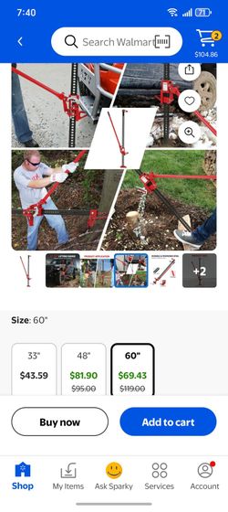 Echo extension pole saw