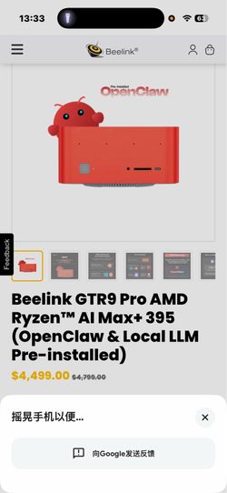 Beelink GTR9 Pro 395 AI Mini PC, AMD Ryzen AI Max+ 395(126TOPS,16C/32T,5.1GHz), 128G LPDDR5X 2TB PCIe4.0 x4 SSD, Mini Computer AMD Radeon 8060S Built-