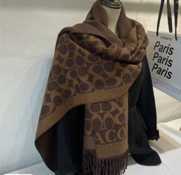 Cashmere Shawl Brown Color 