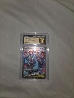 Psa slabs