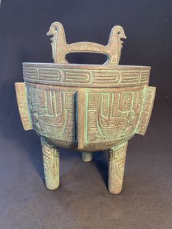 Vintage Chinese Shang Ice Bucket