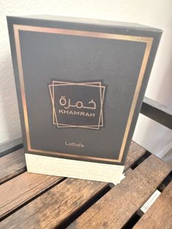 Lattafa Khamara (New) Authentic