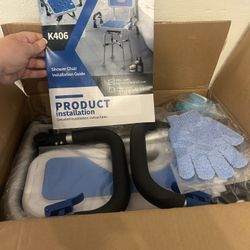 Price Is Firm Brand New Swivel Shower Chair Retails For $80