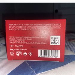 maison francis kurkjian 2.4 ounce