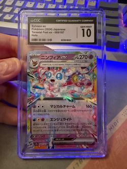 Sylveon ex CGC 10 Gem Mint Japanese Holo Pokemon Card