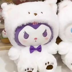 Yugui Dog Plush Toy Pacha Dog Doll Wholesale Kulomi Doll Machine