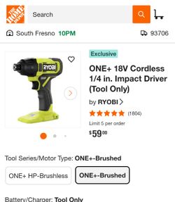 Ryobi