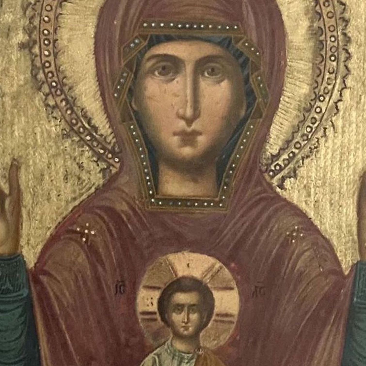 Russian Icon Painting With Angels