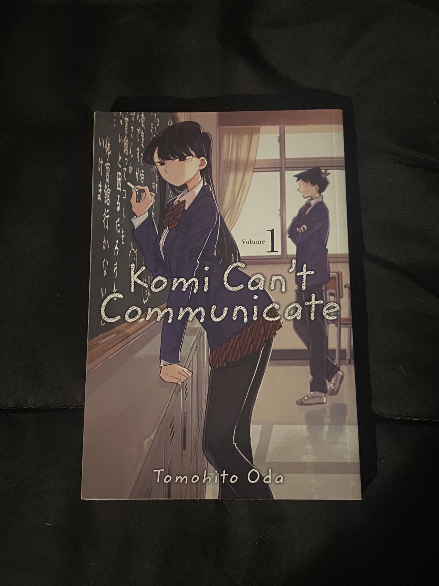 Komi Can’t Communicate Manga Volume 1