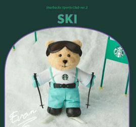 STARBUCKS SPORTS CLUB

SKI BEARISTA KEY CHAIN