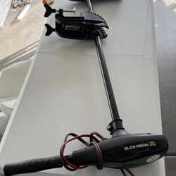 Minn Kota Endura 55 Trolling Motor