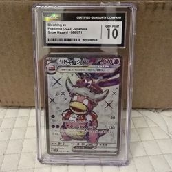 Pokemon Slowking Ex Cgc 10
