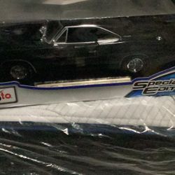 Toy Car 