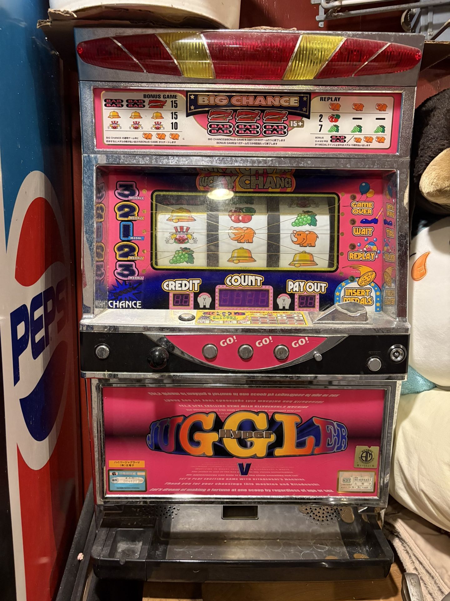 Slot Machine